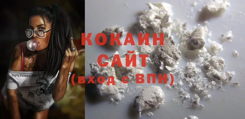 Cocaine Боливия Богородск